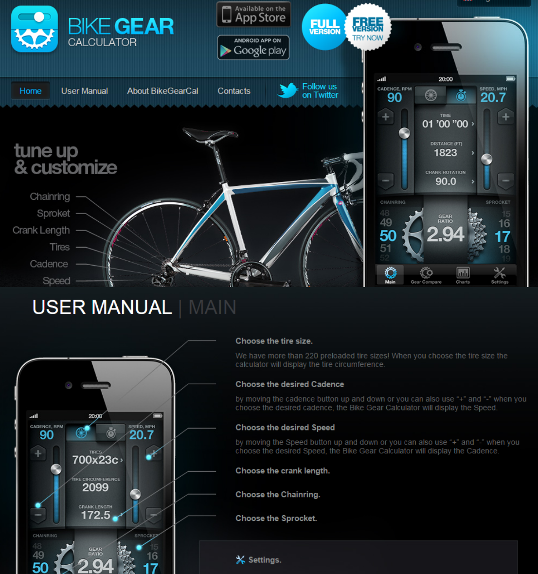 bikegearcalculator